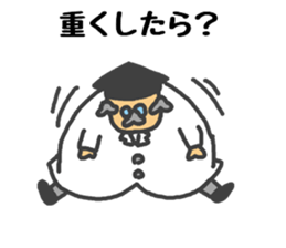 Sticker to support the idea sticker #1905879