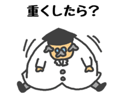 Sticker to support the idea sticker #1905879