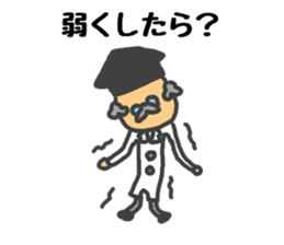 Sticker to support the idea sticker #1905882