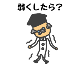 Sticker to support the idea sticker #1905882