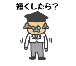 Sticker to support the idea sticker #1905883