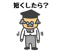 Sticker to support the idea sticker #1905883