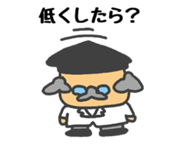 Sticker to support the idea sticker #1905884