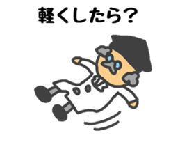 Sticker to support the idea sticker #1905886