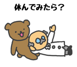 Sticker to support the idea sticker #1905900