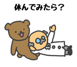 Sticker to support the idea sticker #1905900