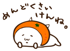 EhimeCat sticker #1905952