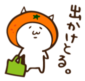 EhimeCat sticker #1905965