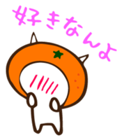 EhimeCat sticker #1905978