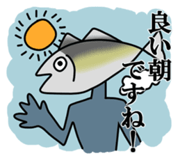 Fish human sticker #1905981