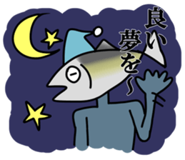 Fish human sticker #1905982
