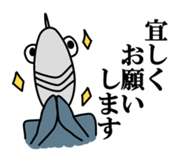 Fish human sticker #1905985