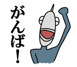 Fish human sticker #1905986