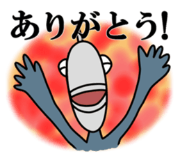 Fish human sticker #1905987