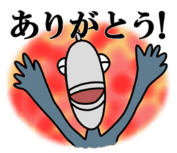 Fish human sticker #1905987