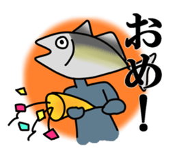Fish human sticker #1905988