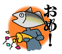 Fish human sticker #1905988