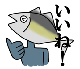 Fish human sticker #1905990