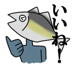 Fish human sticker #1905990