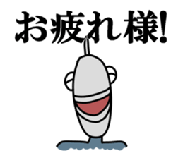 Fish human sticker #1905992