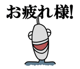 Fish human sticker #1905992