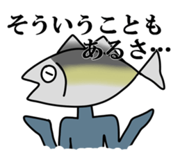 Fish human sticker #1905994