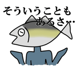 Fish human sticker #1905994