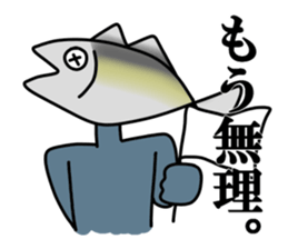 Fish human sticker #1905995