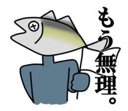 Fish human sticker #1905995