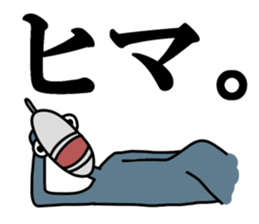 Fish human sticker #1905996