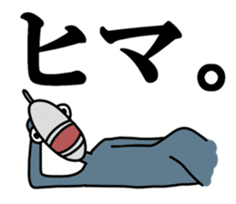 Fish human sticker #1905996