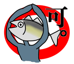Fish human sticker #1906009