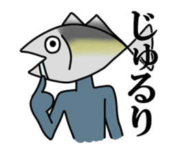 Fish human sticker #1906013