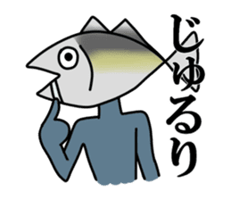Fish human sticker #1906013
