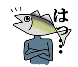 Fish human sticker #1906016