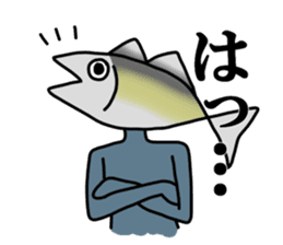 Fish human sticker #1906016