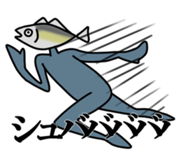 Fish human sticker #1906019
