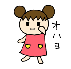 Sweet pretty girl "PONG CHANG" sticker #1906061