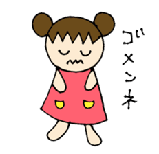 Sweet pretty girl "PONG CHANG" sticker #1906062