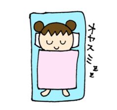 Sweet pretty girl "PONG CHANG" sticker #1906063