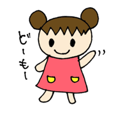 Sweet pretty girl "PONG CHANG" sticker #1906064