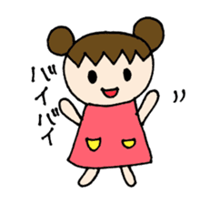 Sweet pretty girl "PONG CHANG" sticker #1906065