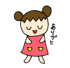 Sweet pretty girl "PONG CHANG" sticker #1906066