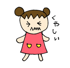 Sweet pretty girl "PONG CHANG" sticker #1906069