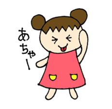 Sweet pretty girl "PONG CHANG" sticker #1906070