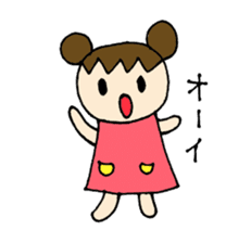 Sweet pretty girl "PONG CHANG" sticker #1906071