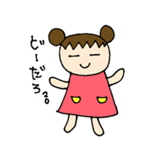 Sweet pretty girl "PONG CHANG" sticker #1906072