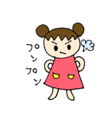 Sweet pretty girl "PONG CHANG" sticker #1906076