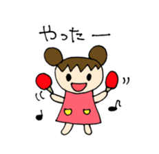 Sweet pretty girl "PONG CHANG" sticker #1906077