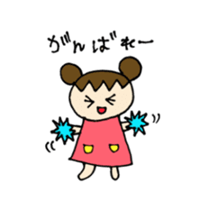 Sweet pretty girl "PONG CHANG" sticker #1906078